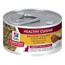 Pet Grove Hill’s Science Diet Wet Food Adult Cat Healthy Cuisine Roasted Chicken & Rice Medley Pet Grove