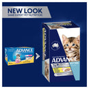 Pet Grove Advance Wet Food Kitten Tender Chicken Delight Pet Grove Advance Advance cat food Advance kitten food cat cat food cats Chicken kitten kitten food Kitten wet food tender chicken wet cat food wet food