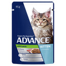 Pet Grove Advance Wet Food Kitten Lamb in Gravy Pet Grove Advance Advance cat food cat cat food cats gravy In gravy kitten kitten food lamb wet cat food wet food