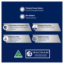 Pet Grove Advance Wet Food Adult Cat  Ocean Fish in Jelly Pet Grove Advance cat cat food Ocean fish wet cat food wet food