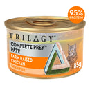 Pet Grove Trilogy Wet Food Adult Cat GRAIN FREE Complete Prey Pate - Farm Raised Chicken Pet Grove