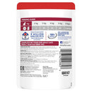 Pet Grove Hill’s Science Diet Wet Food Adult Cat 1-6 Beef Pet Grove