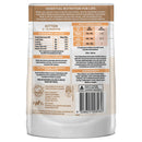 Pet Grove Ivory Coat Wet Food Kitten GRAIN FREE Chicken in Gravy Pet Grove