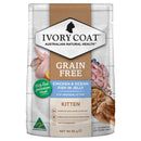 Pet Grove Ivory Coat Wet Food Kitten GRAIN FREE Chicken & Ocean Fish in Jelly Pet Grove