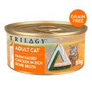 Pet Grove Trilogy Wet Food Adult Cat GRAIN FREE Farm Raised Chicken in Rich Bone Broth Pet Grove