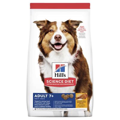 Hill’s Science Diet Adult Dog 7+