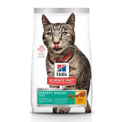 Hill’s Science Diet Adult Cat Perfect Weight