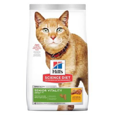 Hill’s Science Diet Adult Cat 7+ Senior Vitality