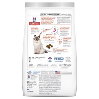 Pet Grove Hill’s Science Diet Adult Cat 7+ Perfect Digestion Pet Grove cat food Digestion digestive digestive health dry cat food hills science premium cat food senior cat food senior dry cat food senior food