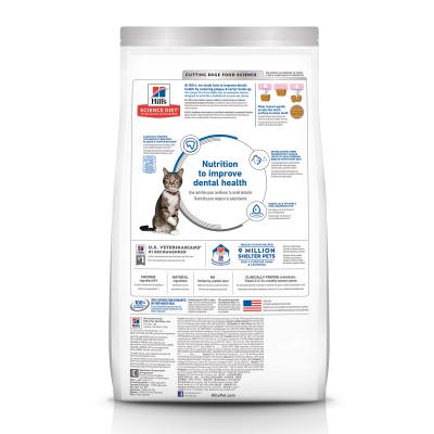 Hill’s Science Diet Adult Cat Oral Care