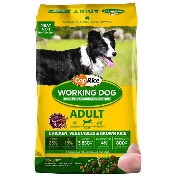 Pet Grove CopRice Working Dog Adult Chicken Pet Grove Active dog food Chicken coprice dog food dry dog food Premium dog food working dog food