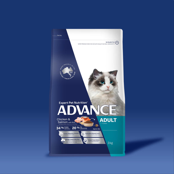 Pet Grove Advance Adult Cat Chicken & Salmon with Rice Pet Grove Advance cat cat food dry cat food