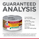 Pet Grove Hill’s Science Diet Wet Food Kitten Healthy Cuisine Roasted Chicken & Rice Medley Pet Grove 