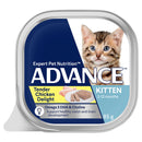 Pet Grove Advance Wet Food Kitten Tender Chicken Delight Pet Grove Advance Advance cat food Advance kitten food cat cat food cats Chicken kitten kitten food Kitten wet food tender chicken wet cat food wet food
