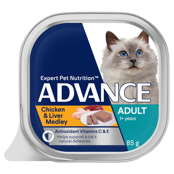 Pet Grove Advance Wet Food Adult Cat Chicken & Liver Medley Pet Grove Advance Advance cat food cat cat food cats Chicken liver wet cat food wet food