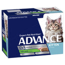 Pet Grove Advance Wet Food Kitten Lamb in Gravy Pet Grove Advance Advance cat food cat cat food cats gravy In gravy kitten kitten food lamb wet cat food wet food