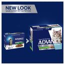 Pet Grove Advance Wet Food Kitten Lamb in Gravy Pet Grove Advance Advance cat food cat cat food cats gravy In gravy kitten kitten food lamb wet cat food wet food
