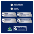 Pet Grove Advance Wet Food Kitten Lamb in Gravy Pet Grove Advance Advance cat food cat cat food cats gravy In gravy kitten kitten food lamb wet cat food wet food