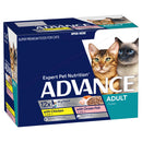 Pet Grove Advance Wet Food Adult Cat  Ocean Fish in Jelly Pet Grove Advance cat cat food Ocean fish wet cat food wet food