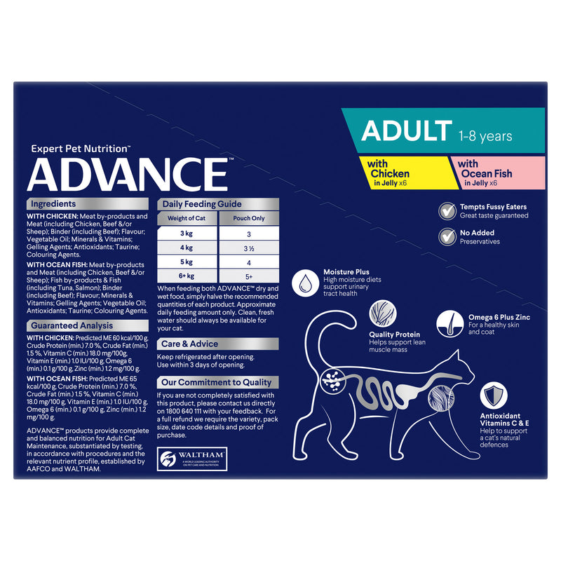 Pet Grove Advance Wet Food Adult Cat Multi Pack in Jelly Pet Grove Advance Advance cat food cat cat food cats Chicken in jelly jelly multi pack Ocean fish ocean fish in jelly wet cat food wet food