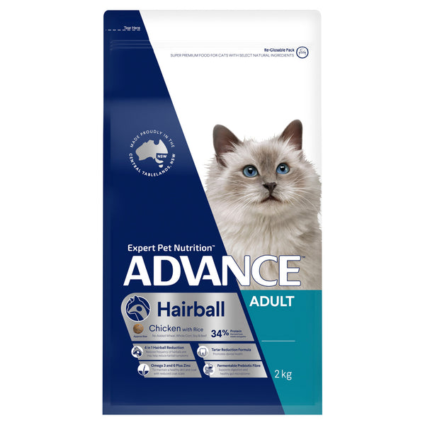 Pet Grove Advance Adult Cat Hairball Pet Grove Advance cat food Chicken dry cat food Hairball Rice