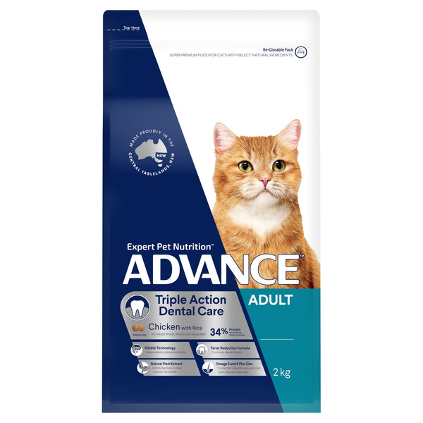 Pet Grove Advance Adult Cat Triple Action Dental Care Pet Grove Advance Advance cat food Advance dental cat food cat Cat dental care food Cat dental dry cat food cat food Dental care Dental dry cat food Dental food dry cat food Rice