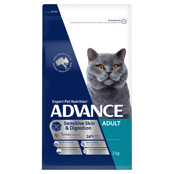 Pet Grove Advance Adult Cat Sensitive Skin & Digestion Pet Grove Advance Advance cat food allergy cat cat allergies cat allergy cat food Digestion dry cat food sensitive skin sensitivity