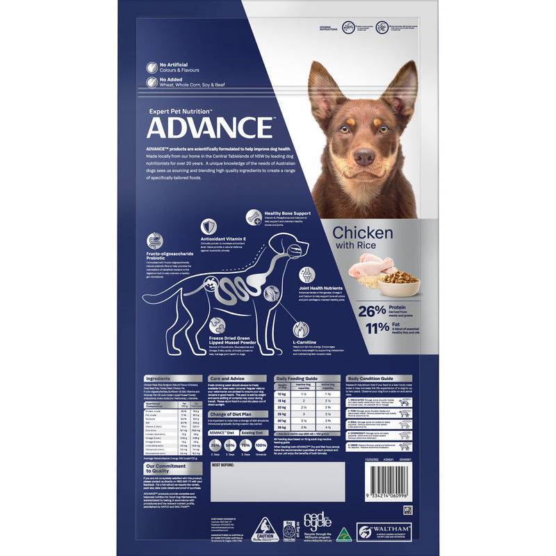 Pet Grove Advance Adult Dog Medium Breed Mobility Pet Grove Advance Advance dog food Advance dry dog food advance mobility dog dog food dogs dry dog food medium breed Medium breed advance medium breed dog mobility Premium dog food