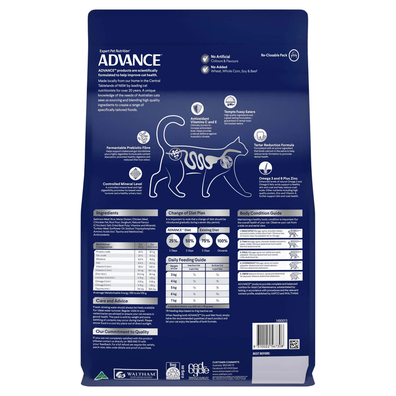 Advance Adult Cat Ocean Fish with Rice