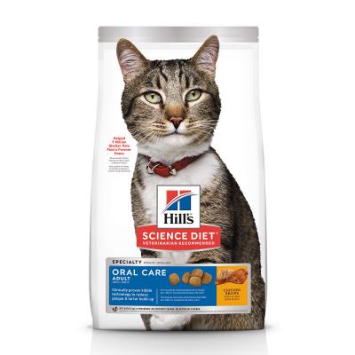 Hill’s Science Diet Adult Cat Oral Care