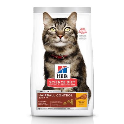 Hill’s Science Diet Adult Cat 7+ Hairball Control