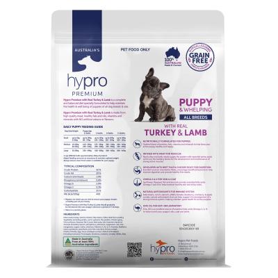 Hypro Premium Puppy GRAIN FREE Turkey & Lamb