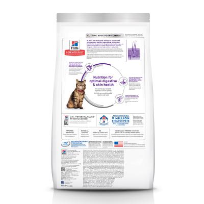 Hill’s Science Diet Adult Cat Sensitive Stomach & Skin