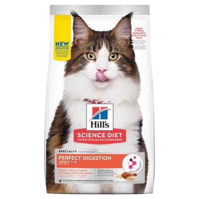 Hill’s Science Diet Adult Cat 1-6 Perfect Digestion