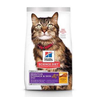 Hill’s Science Diet Adult Cat Sensitive Stomach & Skin