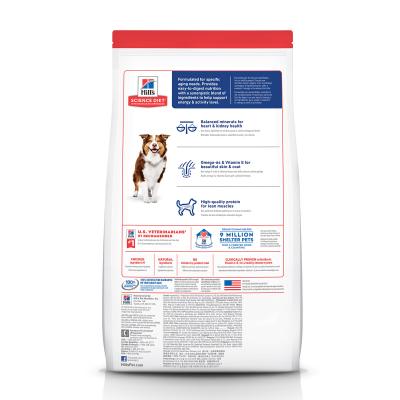 Hill’s Science Diet Adult Dog 7+