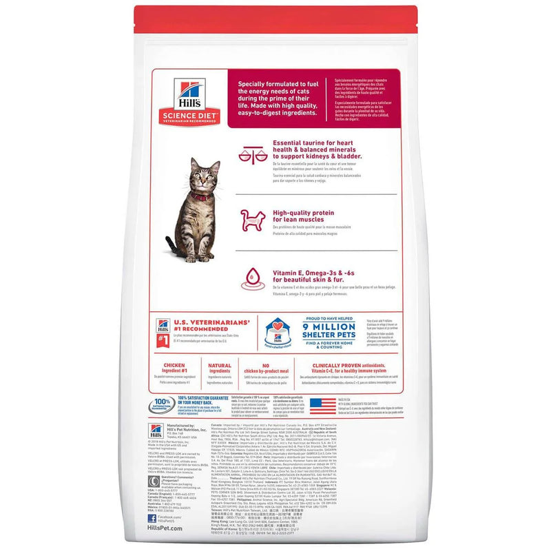 Hill’s Science Diet Adult Cat 1-6