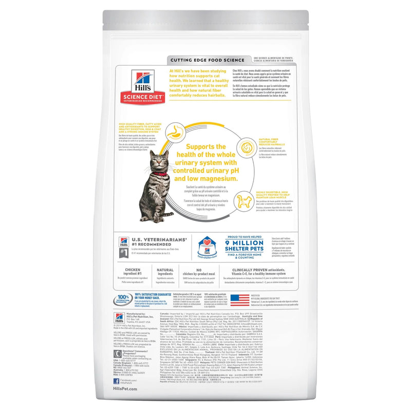 Hill’s Science Diet Adult Cat Urinary Hairball Control