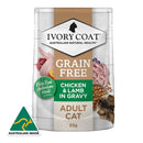 Pet Grove Ivory Coat Wet Food Adult Cat GRAIN FREE Chicken & Lamb in Gravy Pet Grove 